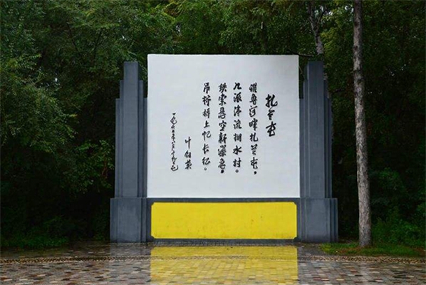 成功的標識設計的展現形式(中篇) 成功的標識設計的展現形式(中篇)