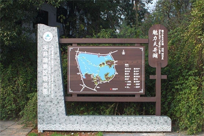 文字符號對標識的影響 文字符號對標識的影響