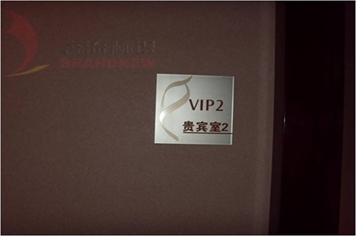 不銹鋼精工字的優點 不銹鋼精工字的優點