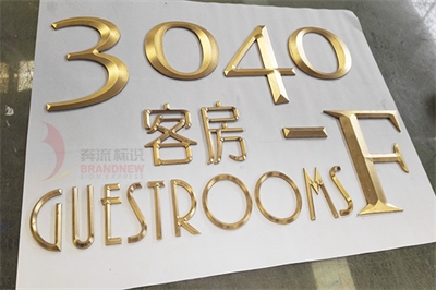 標識激光切割工藝(下) 標識激光切割工藝(下)