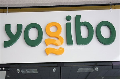 吸塑字的制作 吸塑字的制作