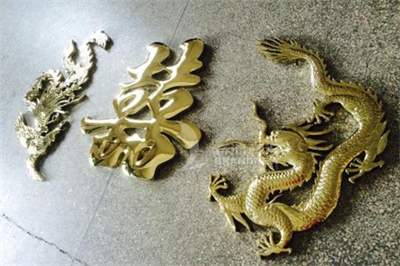 鈦金球面字的產(chǎn)品說明 鈦金球面字的產(chǎn)品說明