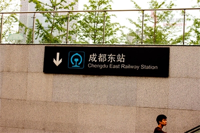 金屬標牌的制作工藝(八) 金屬標牌的制作工藝(八)