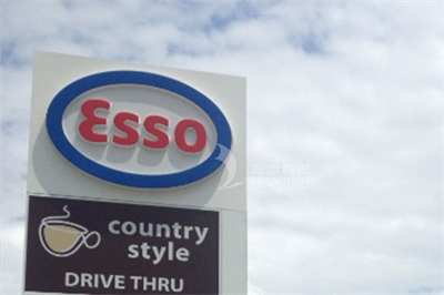 吸塑字的制作步驟(上) 吸塑字的制作步驟(上)