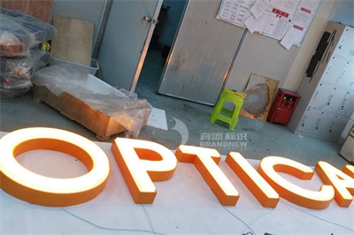 淺談吸塑發(fā)光字的模具 淺談吸塑發(fā)光字的模具