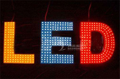 沖孔發光字閃爍的原因 沖孔發光字閃爍的原因