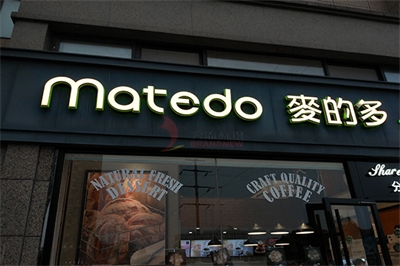 LED發光字的應用及使用注意事項 LED發光字的應用及使用注意事項