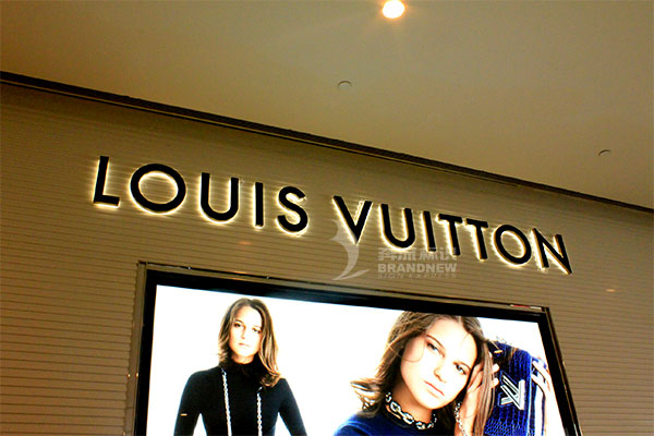 不銹鋼發(fā)光字 不銹鋼發(fā)光字