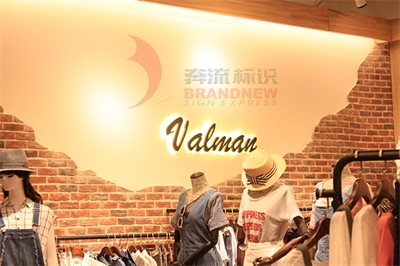 不銹鋼字拋光為鏡面的原理 不銹鋼字拋光為鏡面的原理