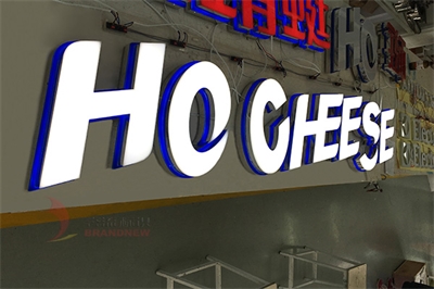 戶外亞克力發光字制作要求和優點