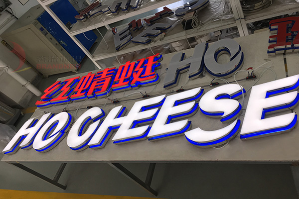 企業標識 企業標識