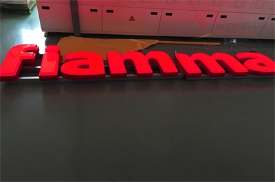 樹脂發光字做門頭 樹脂發光字做門頭