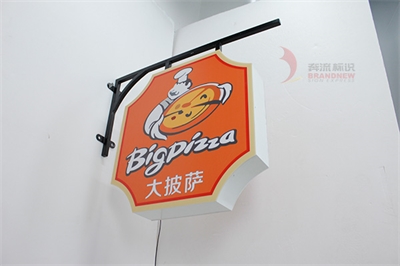 亞克力是什么？