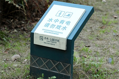 腐蝕與絲印工藝標識產品的區別 腐蝕與絲印工藝標識產品的區別