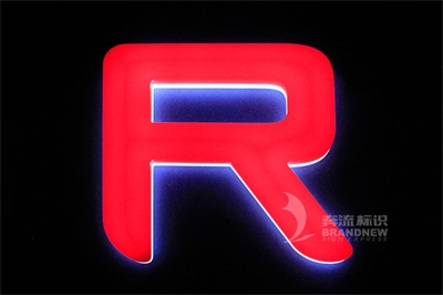 店面發光招牌設計如何更有個性