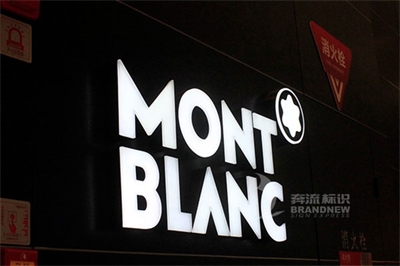 亞克力吸塑字的制作工藝（上篇）