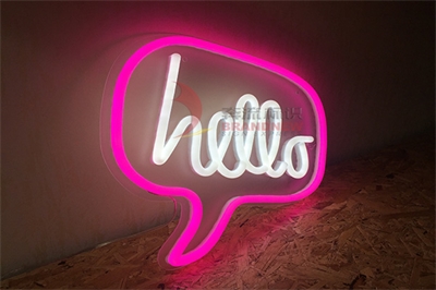 霓虹燈廣告牌設計制作規范（一）