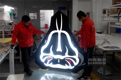 吸塑字的制作方法和特點簡介(一) 吸塑字的制作方法和特點簡介(一)