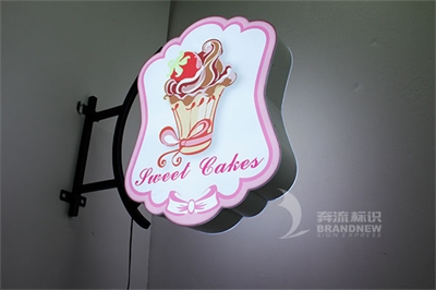 吸塑燈箱制模中的細節問題 吸塑燈箱制模中的細節問題