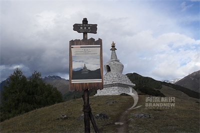 住宅小區的標識牌的尺寸大小的把握 住宅小區的標識牌的尺寸大小的把握