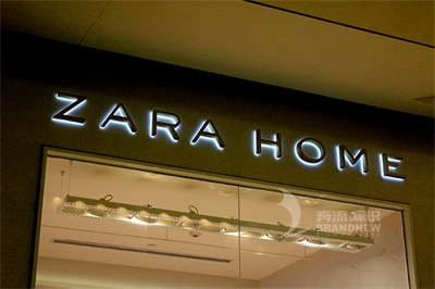 不銹鋼發光字的廣告制作工藝及清理方式 不銹鋼發光字的廣告制作工藝及清理方式