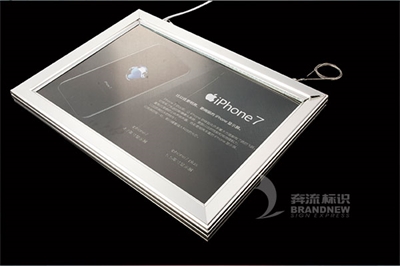 廣告燈箱那些事兒... 廣告燈箱那些事兒...