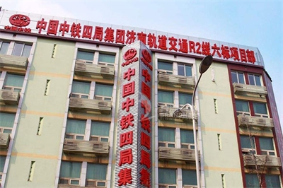 樓宇大字尺寸決定因素 樓宇大字尺寸決定因素