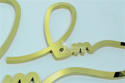 金屬字的種類 金屬字的種類