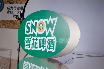 廣告燈箱的品種和特征(2) 廣告燈箱的品種和特征(2)