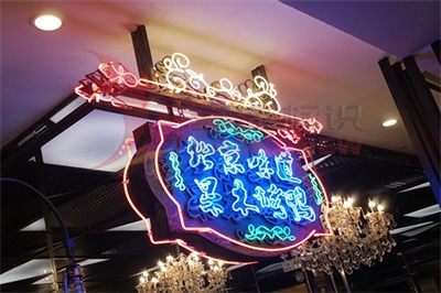 廣告燈箱的結構 廣告燈箱的結構