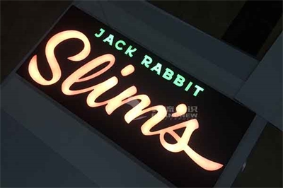 亞克力發(fā)光字的流量 亞克力發(fā)光字的流量