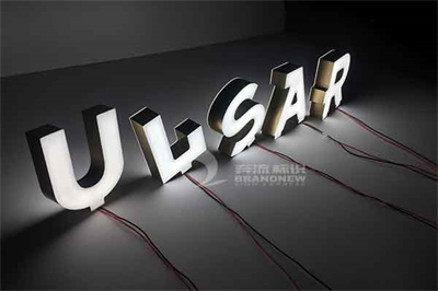 LED發(fā)光字的長處 LED發(fā)光字的長處