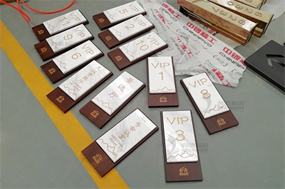 標(biāo)識牌質(zhì)檢要求及規(guī)范(一) 標(biāo)識牌質(zhì)檢要求及規(guī)范(一)