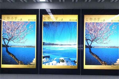 廣告燈箱的特點(下) 廣告燈箱的特點(下)