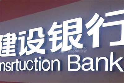 什么是樹脂發光字 什么是樹脂發光字