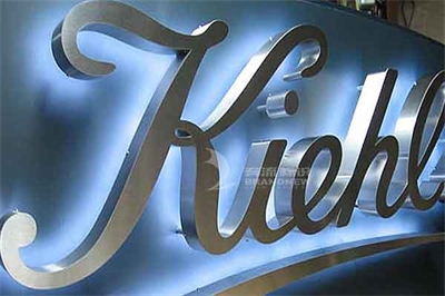 背發光字的介紹 背發光字的介紹