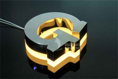 精品不銹鋼發光字 精品不銹鋼發光字