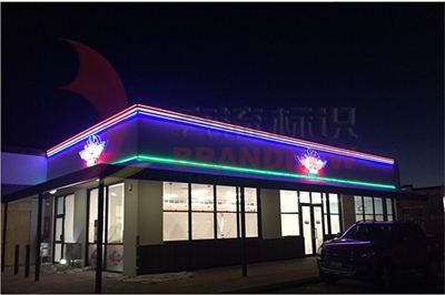 關于LED光源技術的應用 關于LED光源技術的應用