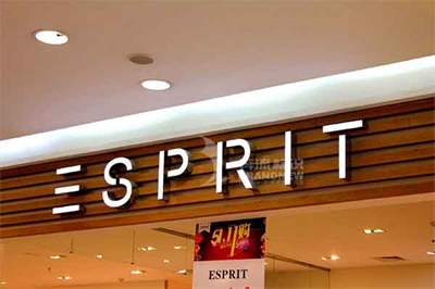 發(fā)光字常用材料分析