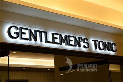 制作發(fā)光字常用材料淺析