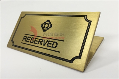 標識牌制腐蝕工藝介紹 標識牌制腐蝕工藝介紹