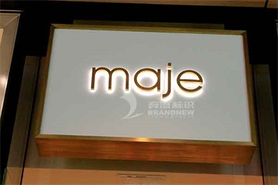 不銹鋼發(fā)光字制作 不銹鋼發(fā)光字制作