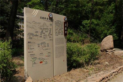 公共環境標識設計基礎特性有哪些 公共環境標識設計基礎特性有哪些