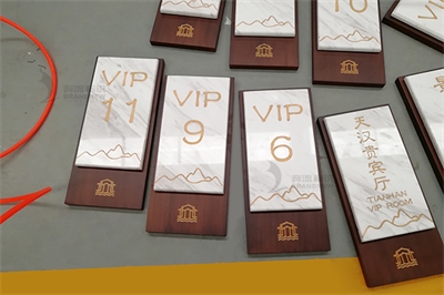 標識牌應該具有哪些特性 標識牌應該具有哪些特性