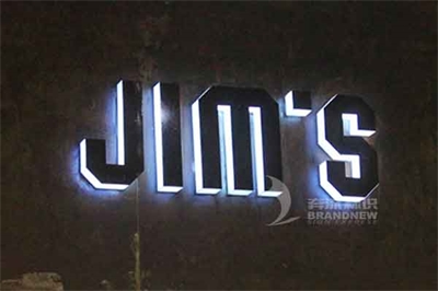 金屬發光字的制作板材