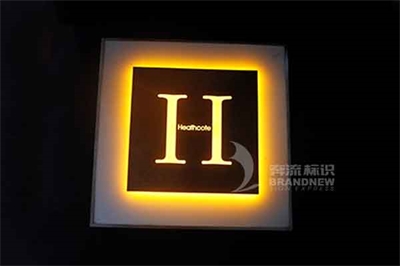 為什么不銹鋼發(fā)光字這么受客戶歡迎? 為什么不銹鋼發(fā)光字這么受客戶歡迎?