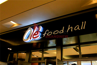 廣告招牌如何才能吸引人 廣告招牌如何才能吸引人