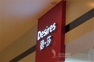 LED拉布燈箱的特色應用及其保養 LED拉布燈箱的特色應用及其保養