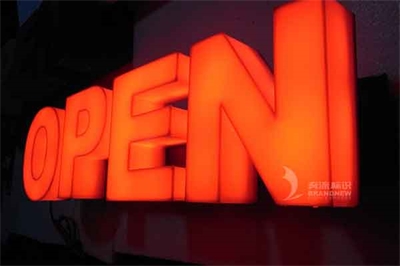 平面發(fā)光字有哪些特性 平面發(fā)光字有哪些特性