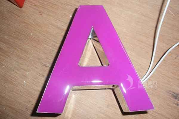 樹(shù)脂發(fā)光字 樹(shù)脂發(fā)光字